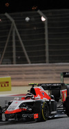 GP BAHRAIN iphone