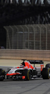 Wallpaper GP BAHRAIN 2014 iphone, Sfondi Desktop F1