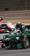 Wallpaper GP BAHRAIN 2014 iphone, Sfondi Desktop F1