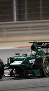 GP BAHRAIN iphone