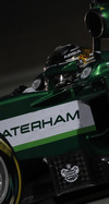 GP BAHRAIN iphone