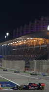 GP BAHRAIN iphone