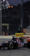 Wallpaper GP BAHRAIN 2014 iphone, Sfondi Desktop F1