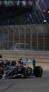 GP BAHRAIN iphone