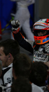 GP BAHRAIN iphone