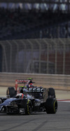 Wallpaper GP BAHRAIN 2014 iphone, Sfondi Desktop F1