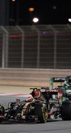 Wallpaper GP BAHRAIN 2014 iphone, Sfondi Desktop F1