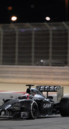 GP BAHRAIN iphone