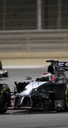 Wallpaper GP BAHRAIN 2014 iphone, Sfondi Desktop F1