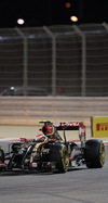 Wallpaper GP BAHRAIN 2014 iphone, Sfondi Desktop F1