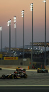 GP BAHRAIN iphone