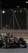 Wallpaper GP BAHRAIN 2014 iphone, Sfondi Desktop F1