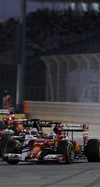 GP BAHRAIN iphone