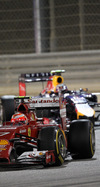 GP BAHRAIN iphone