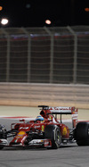 Wallpaper GP BAHRAIN 2014 iphone, Sfondi Desktop F1