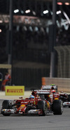 Wallpaper GP BAHRAIN 2014 iphone, Sfondi Desktop F1