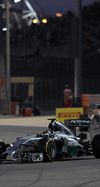 GP BAHRAIN iphone
