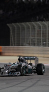 Wallpaper GP BAHRAIN 2014 iphone, Sfondi Desktop F1