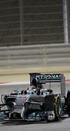 Wallpaper GP BAHRAIN 2014 iphone, Sfondi Desktop F1