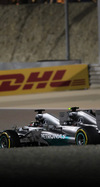 GP BAHRAIN iphone