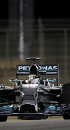 GP BAHRAIN iphone