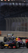 GP BAHRAIN iphone
