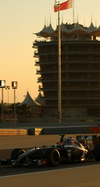 Wallpaper GP BAHRAIN 2014 iphone, Sfondi Desktop F1