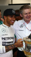 Wallpaper GP BAHRAIN 2014 iphone, Sfondi Desktop F1