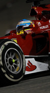 Wallpaper GP BAHRAIN 2014 iphone, Sfondi Desktop F1