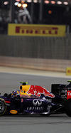 Wallpaper GP BAHRAIN 2014 iphone, Sfondi Desktop F1
