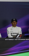 Wallpaper GP BAHRAIN 2014 iphone, Sfondi Desktop F1
