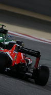 Wallpaper GP BAHRAIN 2014 iphone, Sfondi Desktop F1