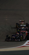 Wallpaper GP BAHRAIN 2014 iphone, Sfondi Desktop F1