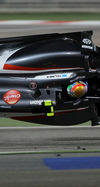 Wallpaper GP BAHRAIN 2014 iphone, Sfondi Desktop F1