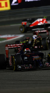 Wallpaper GP BAHRAIN 2014 iphone, Sfondi Desktop F1