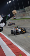 GP BAHRAIN iphone