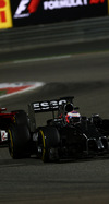 GP BAHRAIN iphone