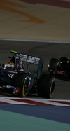 GP BAHRAIN iphone