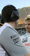 Wallpaper GP BAHRAIN 2014 iphone, Sfondi Desktop F1