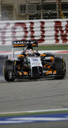 GP BAHRAIN iphone