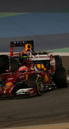 Wallpaper GP BAHRAIN 2014 iphone, Sfondi Desktop F1