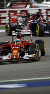 GP BAHRAIN iphone