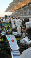 Wallpaper GP BAHRAIN 2014 iphone, Sfondi Desktop F1