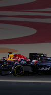 Wallpaper GP BAHRAIN 2014 iphone, Sfondi Desktop F1