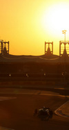 GP BAHRAIN iphone
