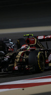 Wallpaper GP BAHRAIN 2014 iphone, Sfondi Desktop F1