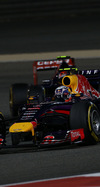 Wallpaper GP BAHRAIN 2014 iphone, Sfondi Desktop F1