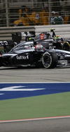 GP BAHRAIN iphone