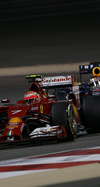 Wallpaper GP BAHRAIN 2014 iphone, Sfondi Desktop F1