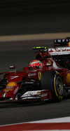GP BAHRAIN iphone